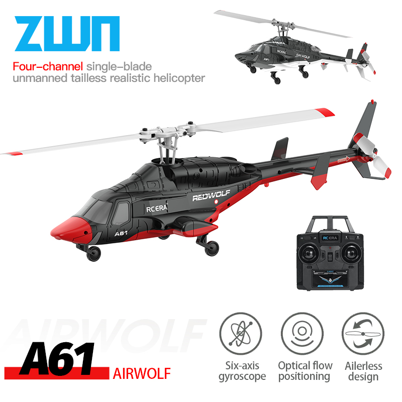 Rc Helicopter Nitro - A61 RC 헬리콥터 2.4G 6축 자이로스코프