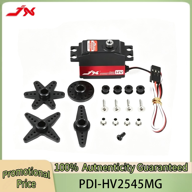 Rc Helicopter Gyro - JX PDI-HV2545MG 4.5KG 코어리스 자이로 테일디지털