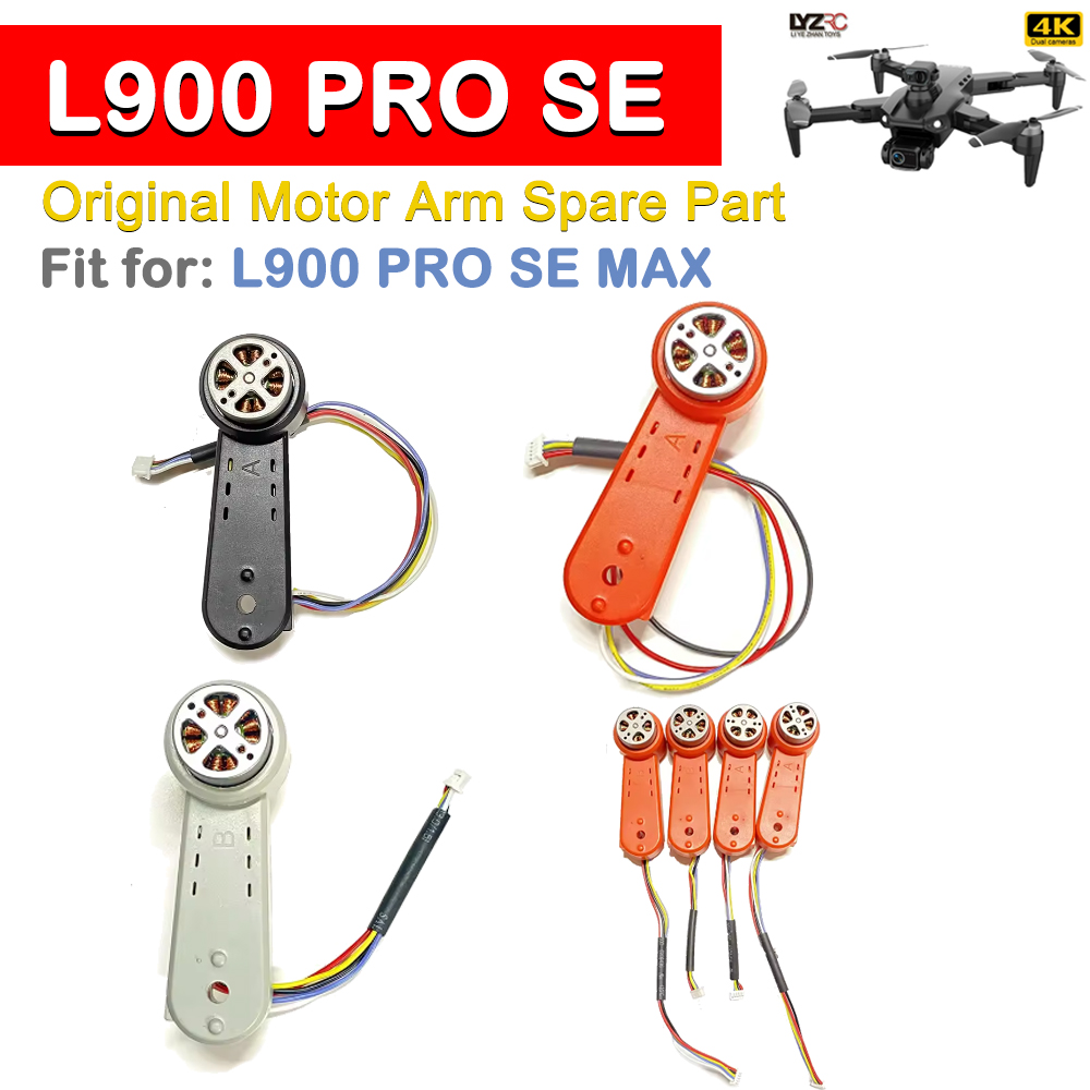 Jjrc Drone X12 - L900 PRO SE MAX 드론 전면/후면