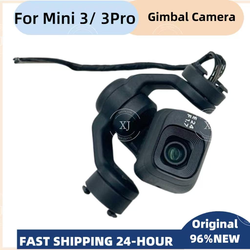 DJI Mini 3/3pro용 오리지널 미니3 미니3프 - Dji Drone Mini 3 리뷰 및 가격