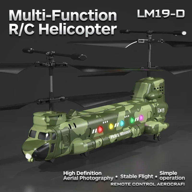 2.4G RC 헬리콥터 HD 항공 촬영 3단 기어 제스 - Rc Helicopter Nitro 리뷰 및 가격